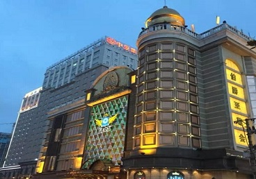 任丘最大顶级出名高端豪华KTV会所-皇冠伯爵KTV顶级体验点评